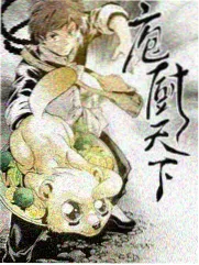街角食光影片卡片配图